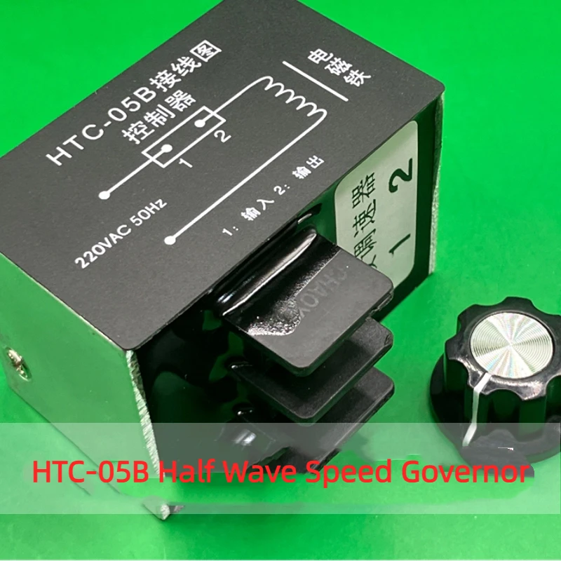 HTC-05B półfalowy regulator prędkości śruba dysku wibracyjnego magnes elektromechaniczny LED stóp urządzenie do strzyżenia przełącznik kontrolera 5A