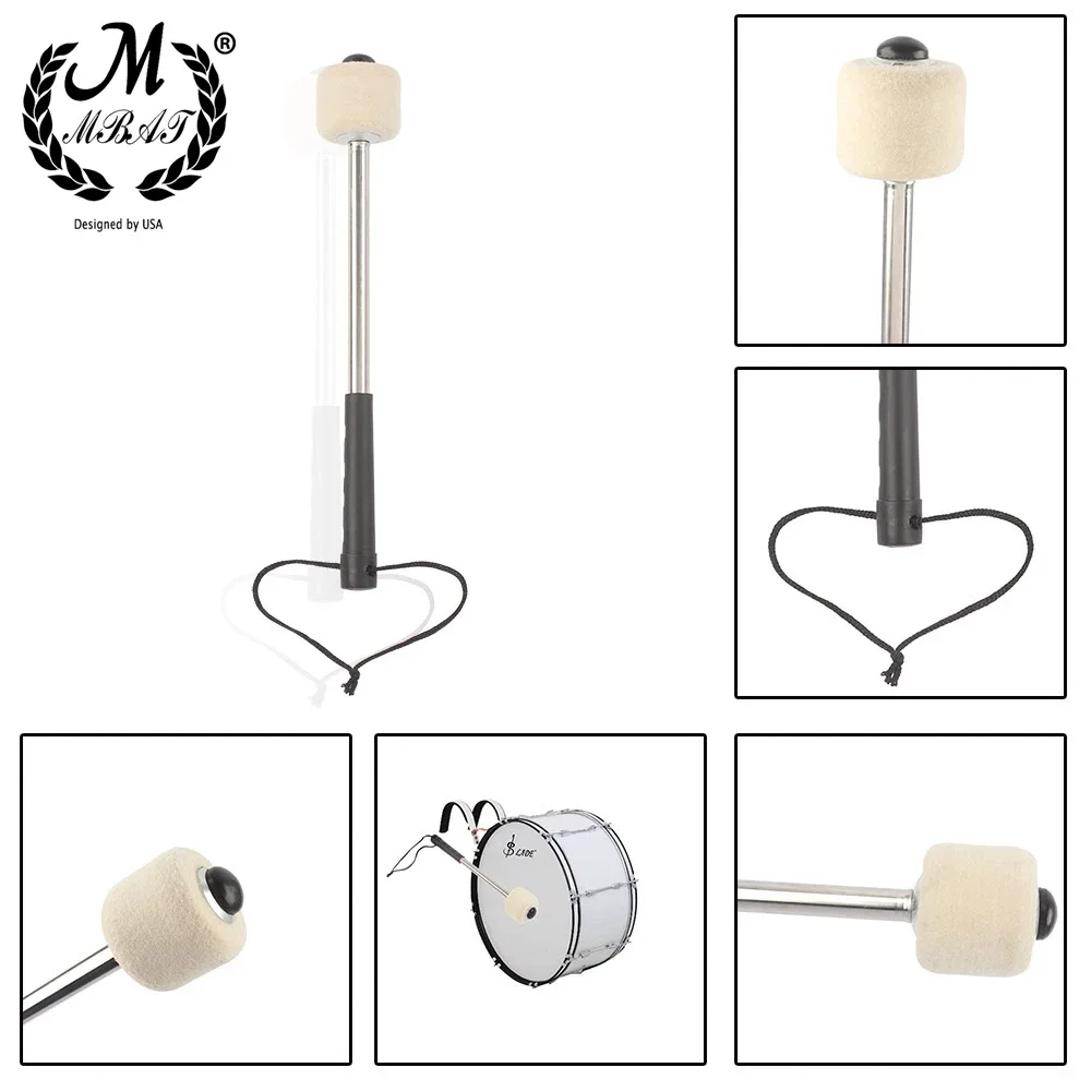 M MBAT 2 Pcs/Set Wool Felt Drum Sticks Non-Slip Bass Drum Mallet Indispensable Percussion Instrument Accessories Parts