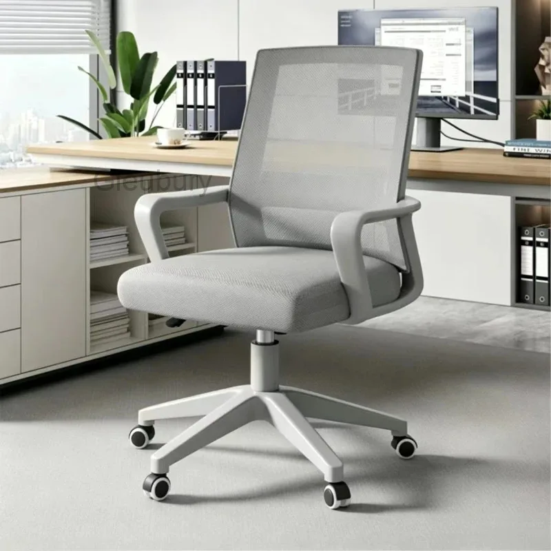Comfy Luxury Computer Home Office Chair Sedentary Lazy High Back Office Chair Comfortable Ergonomic Chaise De Bureaux Furniture