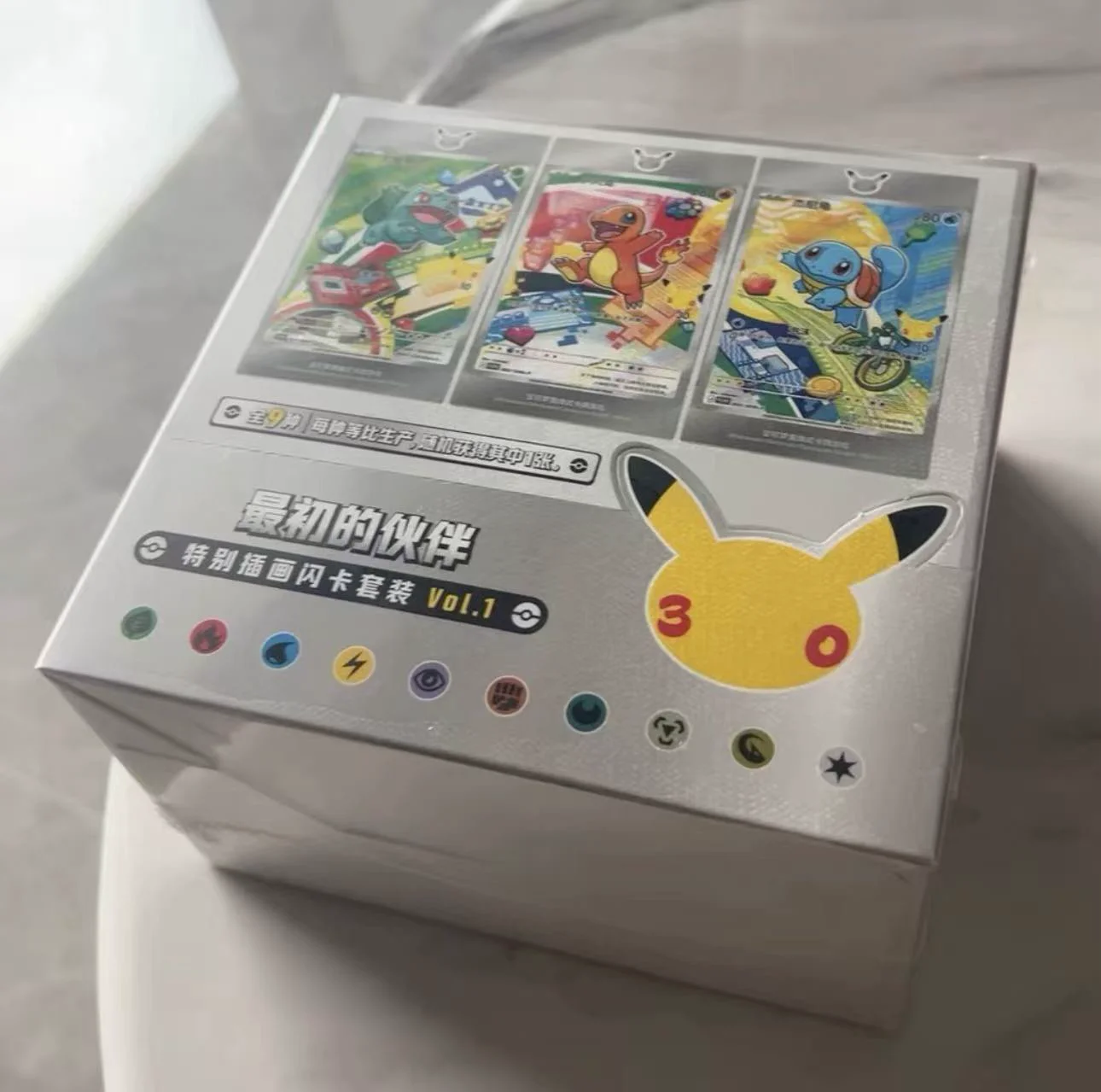 Thumbnail 3 - #93 Trading Card Packs List of Top Picks