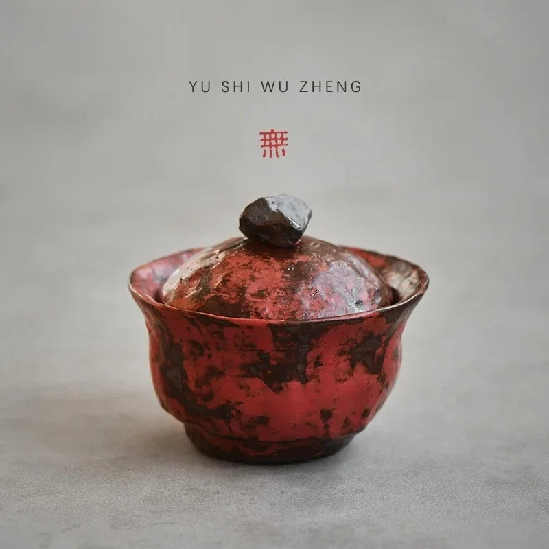 120ml Handmade Powder Yin Red Gaiwan Japanese Coarse Pottery Tureen Tea Household Tea Brewing Cover Bowl Cha Accessories Gift