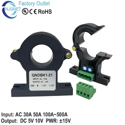 factory price hall effect current sensor clamp QNDBK1-21 AC 30A 50A 100A 200A DC 5V 10V PWR ±15V split core current tranducer