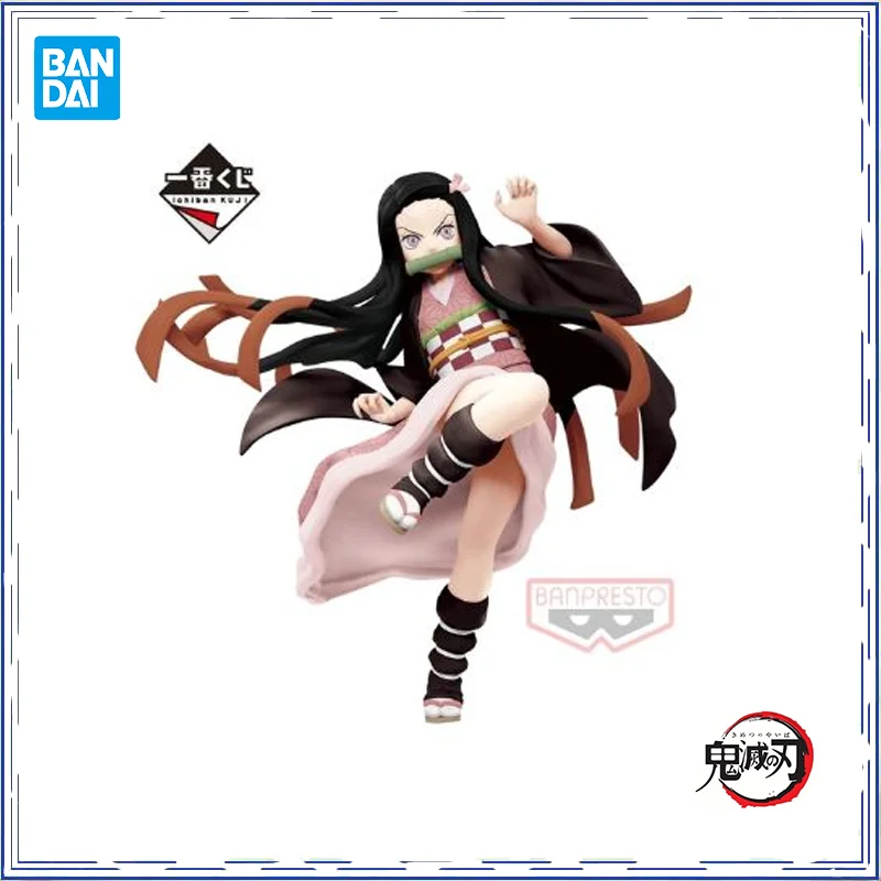 

Экшн-фигурка BANDAI Demon Slayer Kamado Nezuko, специальный выпуск, новинка, Подлинная в полке