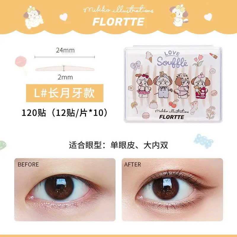 FLORTTE/MIKKO Mesh Skin Double eyelid Patch Anime Beauty Affordable Natural Kawaii Big Eyes Trendy Hot Selling Fashion Girl Gift