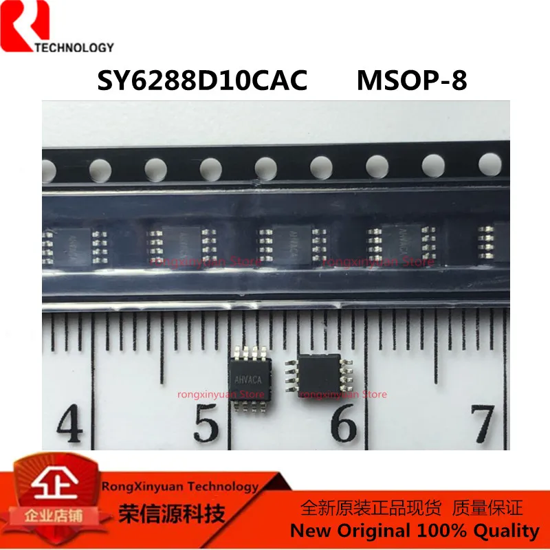 5pcs SY6288D10CAC AHV MSOP-8  SY6288D  SY6288  Original New 100% quality