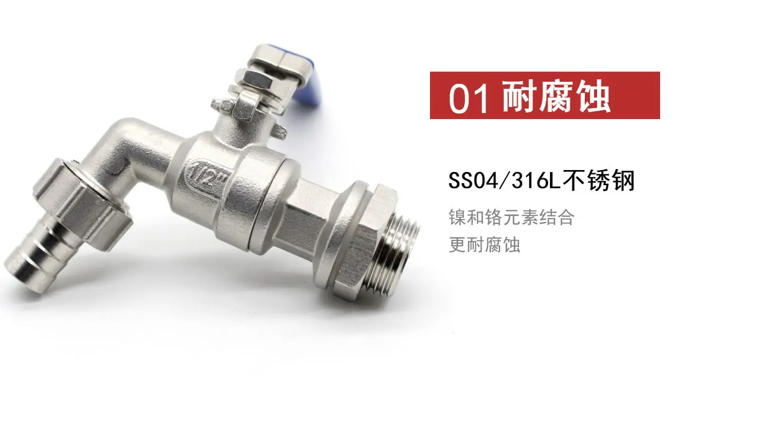 1/2 "3/4" 1 "bsp Stecker zu Schlauch Widerhaken 3/4 Edelstahl Kugel hahn Wasserhahn Zapfen Hausgarten Outdoor Frostschutz mittel – Detail 5