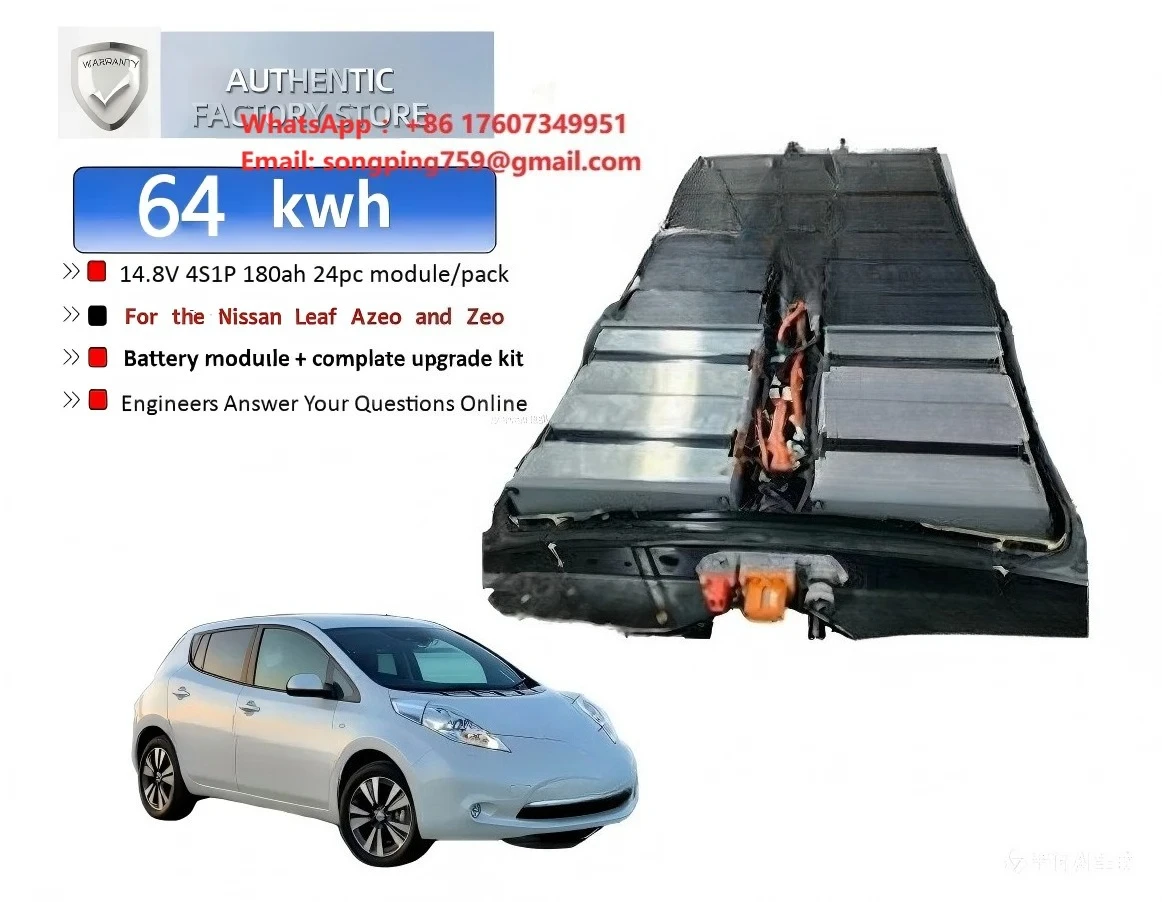 For Leaf EV Battery Module Pack  64KWh 4S1P 180Ah CATL Grade NCM Cells BMS Harness CAN Bridge  AZE0 ZE1 Upgrade Retrofit