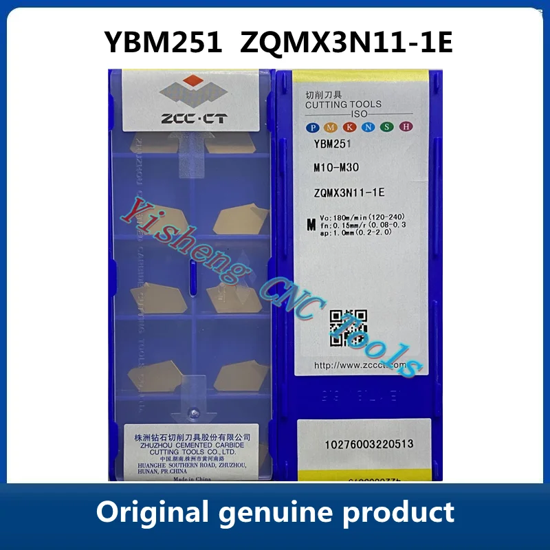 

Оригинальный оригинальный продукт ZCC CT ZQMX YBM251 ZQMX3N11-1E YBC251 ЧПУ режущий резак инструменты токарные инструменты Токарный Станок