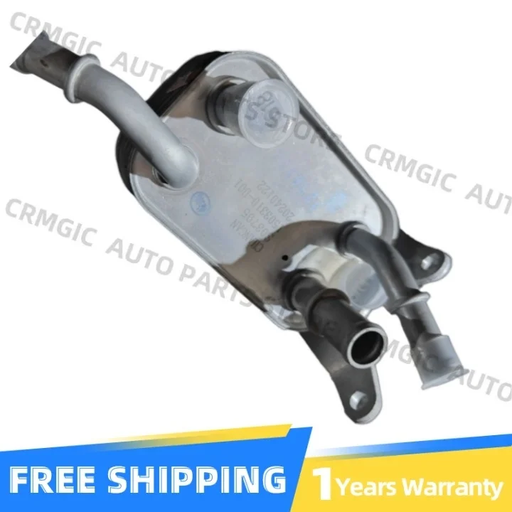 

Оригинальный радиатор масляного радиатора для Changan Cs35 1.4t, высокое качество 1503310-U01