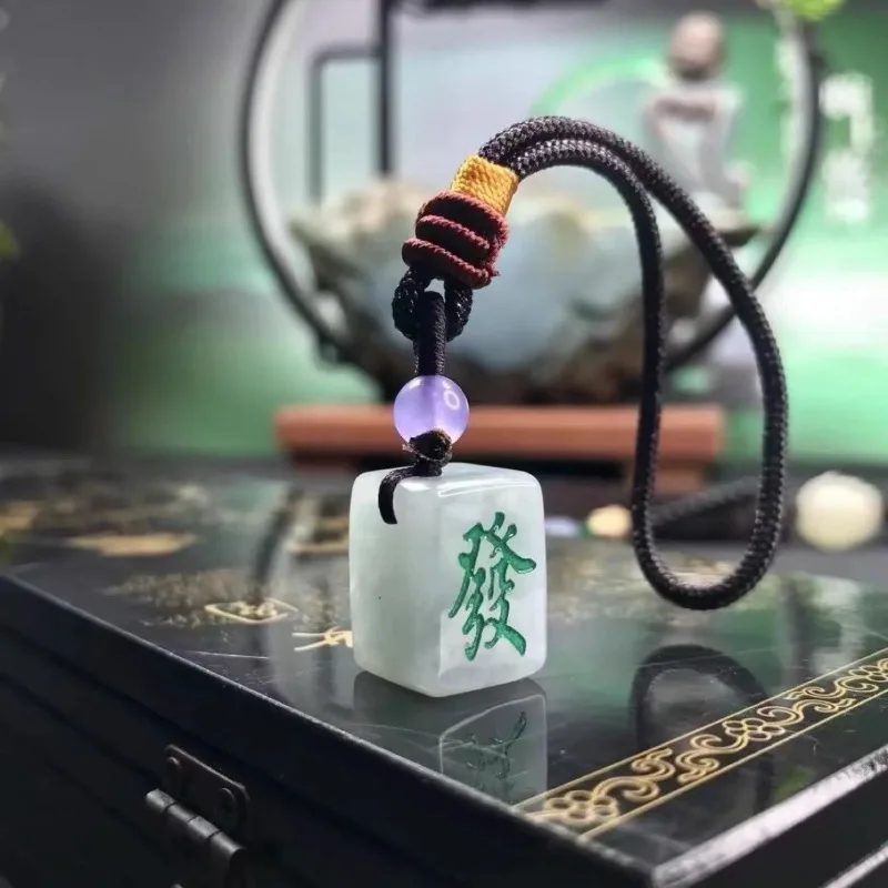Natural A Emerald Burmese Jade Mahjong for Wealth Pendant Keychain Amulets Jewelry Gifts Certificate Sweater Chain Fashion