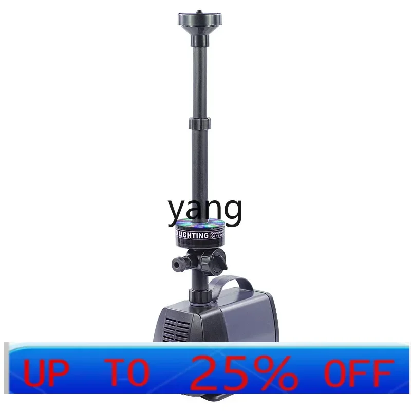 

LTT mushroom shower nozzle multi-functional submersible pump, household small fish pond landscape pump