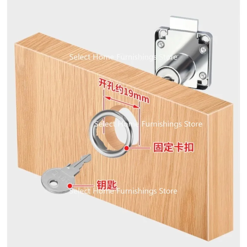 Suitable for Gut Alloy Desk Cabinet Drawer File  Home Universal Door Lock Wardrobe Concealed Installation