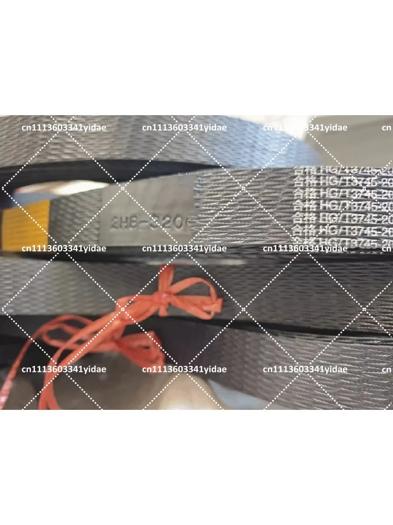 Dual-Belt Ventilated Equipment 2HB-3300 4HB2050 2HB3099 3HB148 6HB148 3HC3400 for Industrial Cooling and Ventilation