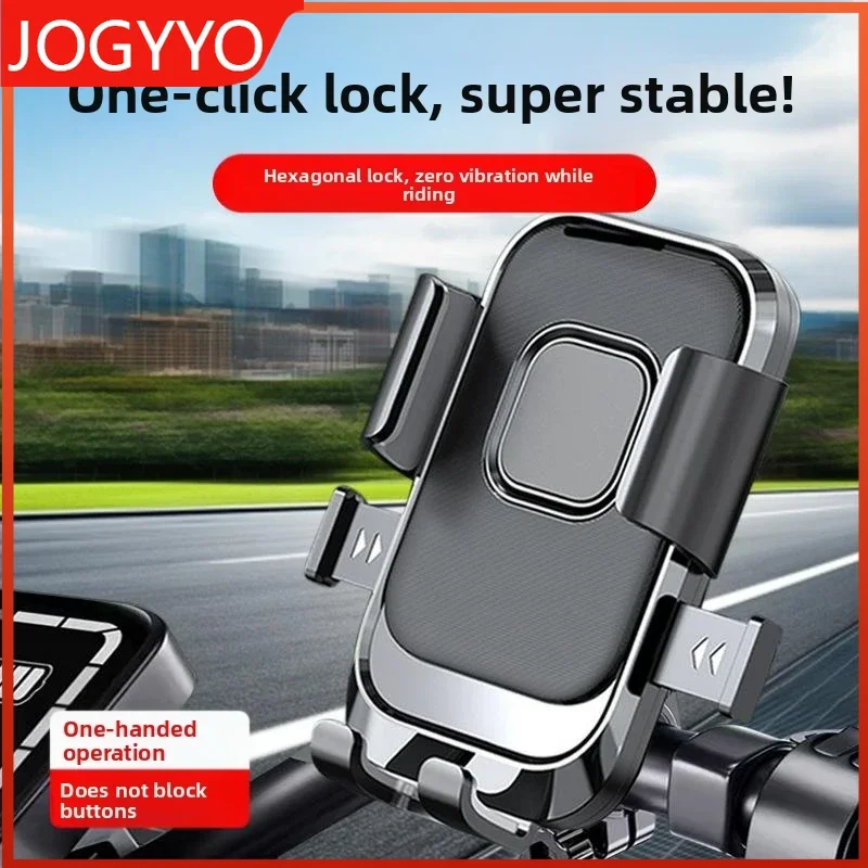 

Мотоциклы, велосипеды, держатель для телефона, свободное вращение, навигационный кронштейн для мобильного телефона для езды, противоударный для iPhone Xiaomi Samsung