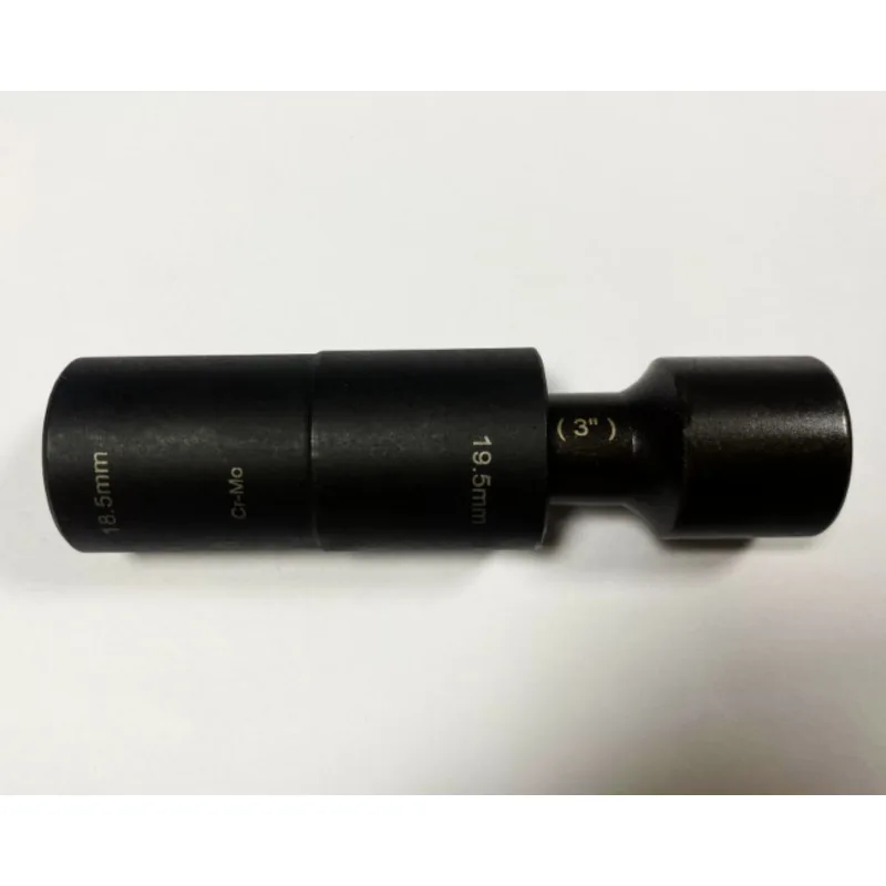 Double‑Head Wheel Nut Removal Sleeve 18.5x19.5mm, Tire Repair Tool For Vehicle Wheel Nut Disassembly