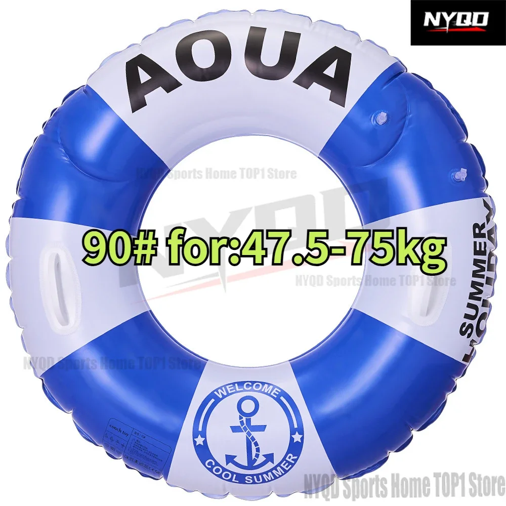 

Thickened double airbag swimming ring with handle, adult men's and women's swimming ring, inflatable underarm ring for 47.5-75kg