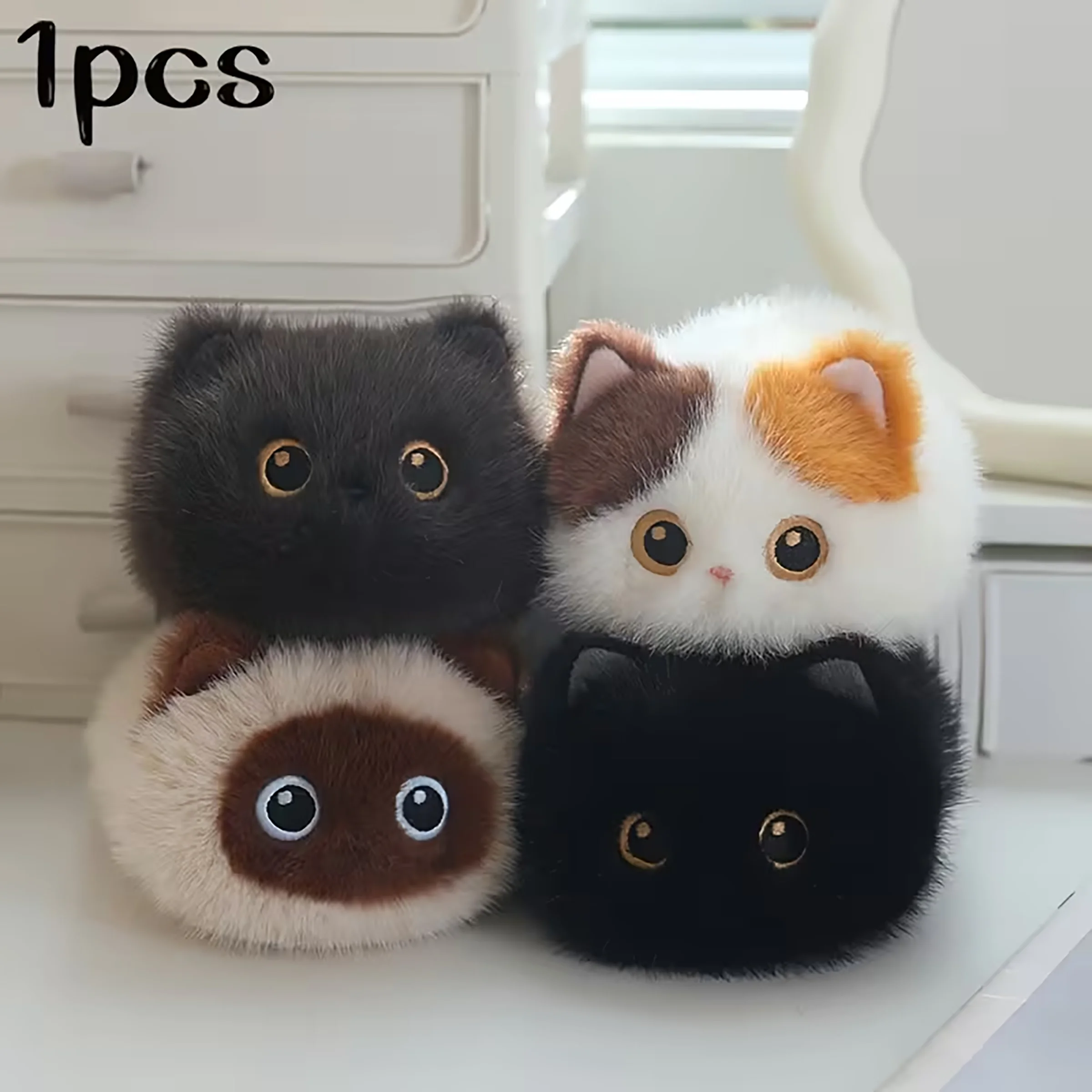 Halloween Christmas Easter, 20Cm/7.87In Cute Cartoon Round Cat Head Plush Toys Soft Fluffy Kitten Stuffed Decor