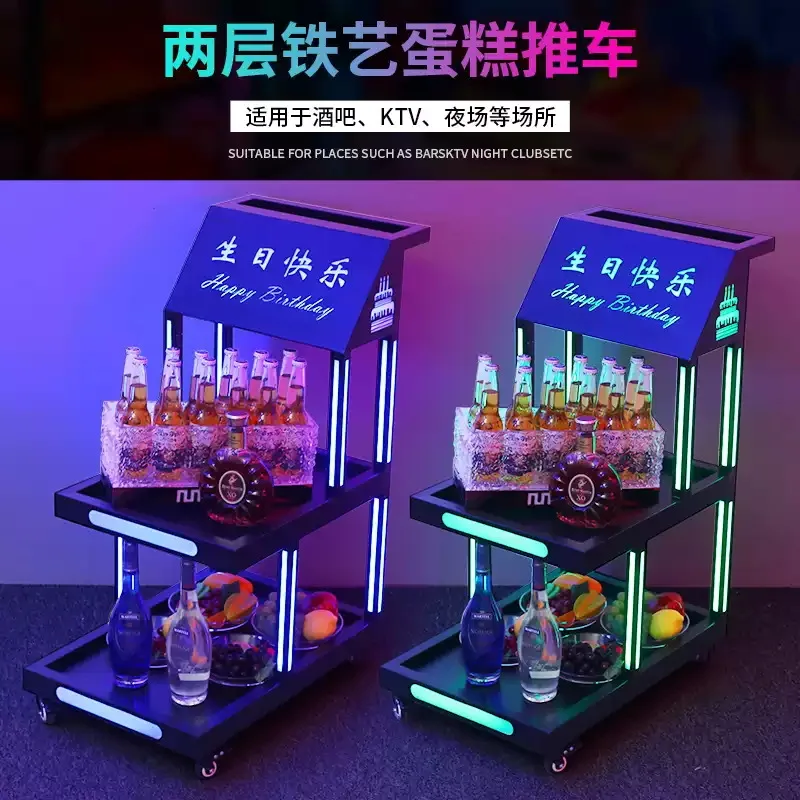 Birthday cake hand push night wine delivery cart LED wine trolley