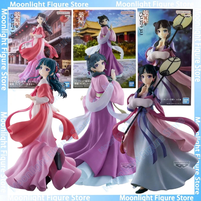 In Stock Bandai BANPRESTO Maomao Street Stroll Garden Party Moon Elf Animation Action Figure Toy Gift Model Collecting Hobby