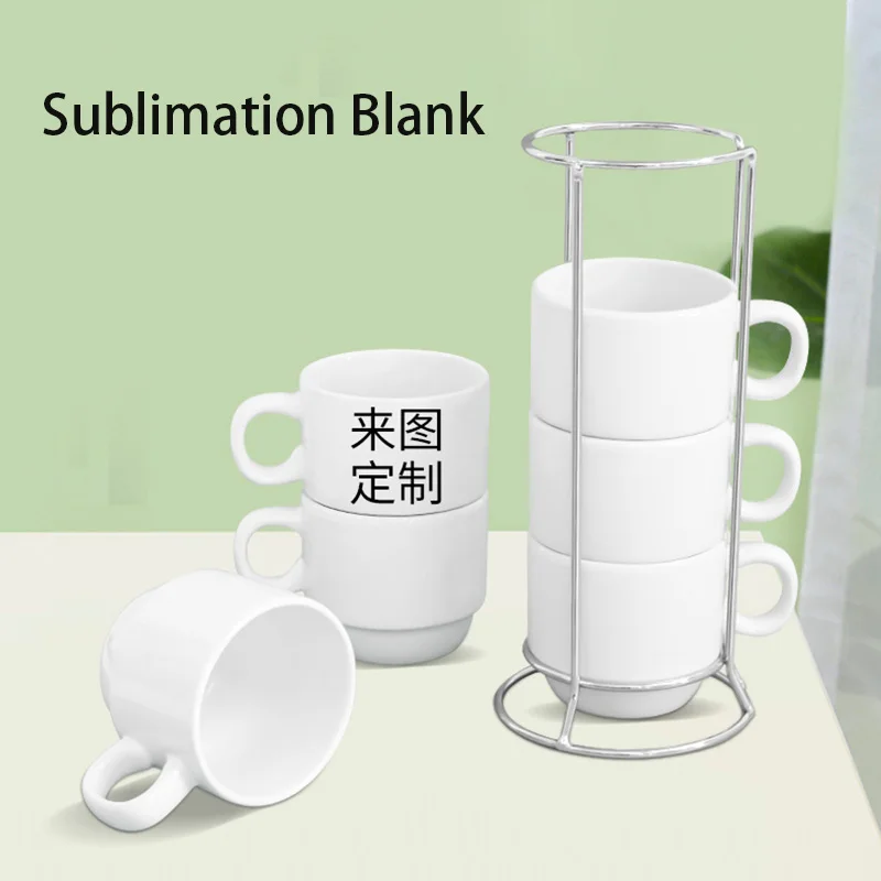 

4Pcs Sublimation Blank Ceramic Cappuccino Cup with Metal Stand Coffee Mug Stackable Espresso Cup for Americano Latte Tea