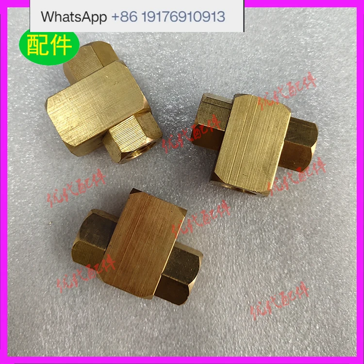 408893 shuttle valve 39127261 reciprocating valve air compressor accessories