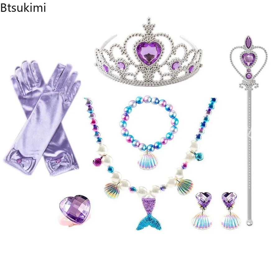 Girls Mermaid Role Play Accessories Sea Theme Jewelry Dress Up Accessories Gloves Crown Wand Necklace Bracelet Earrings Bag Wig