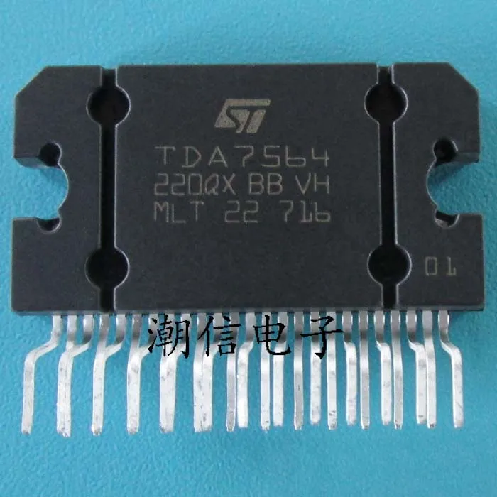 Free shipping   TDA7564B TDA7564         10PCS