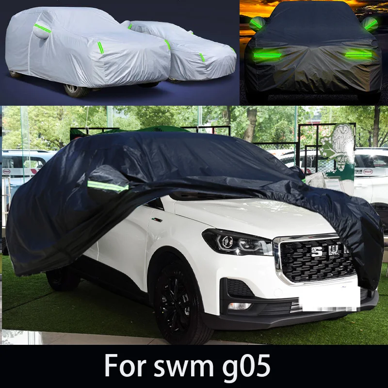 For swm g05 auto anti snow, anti freezing, anti dust, anti peeling paint, and anti rainwater.car cover protection