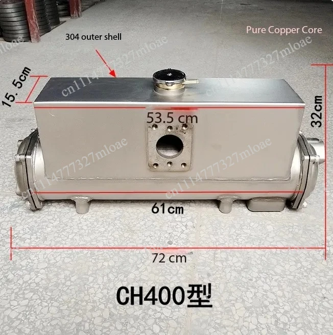 304 stainless steel marine CH series water heater - seawater and fresh water heat exchanger, diesel engine cooler
