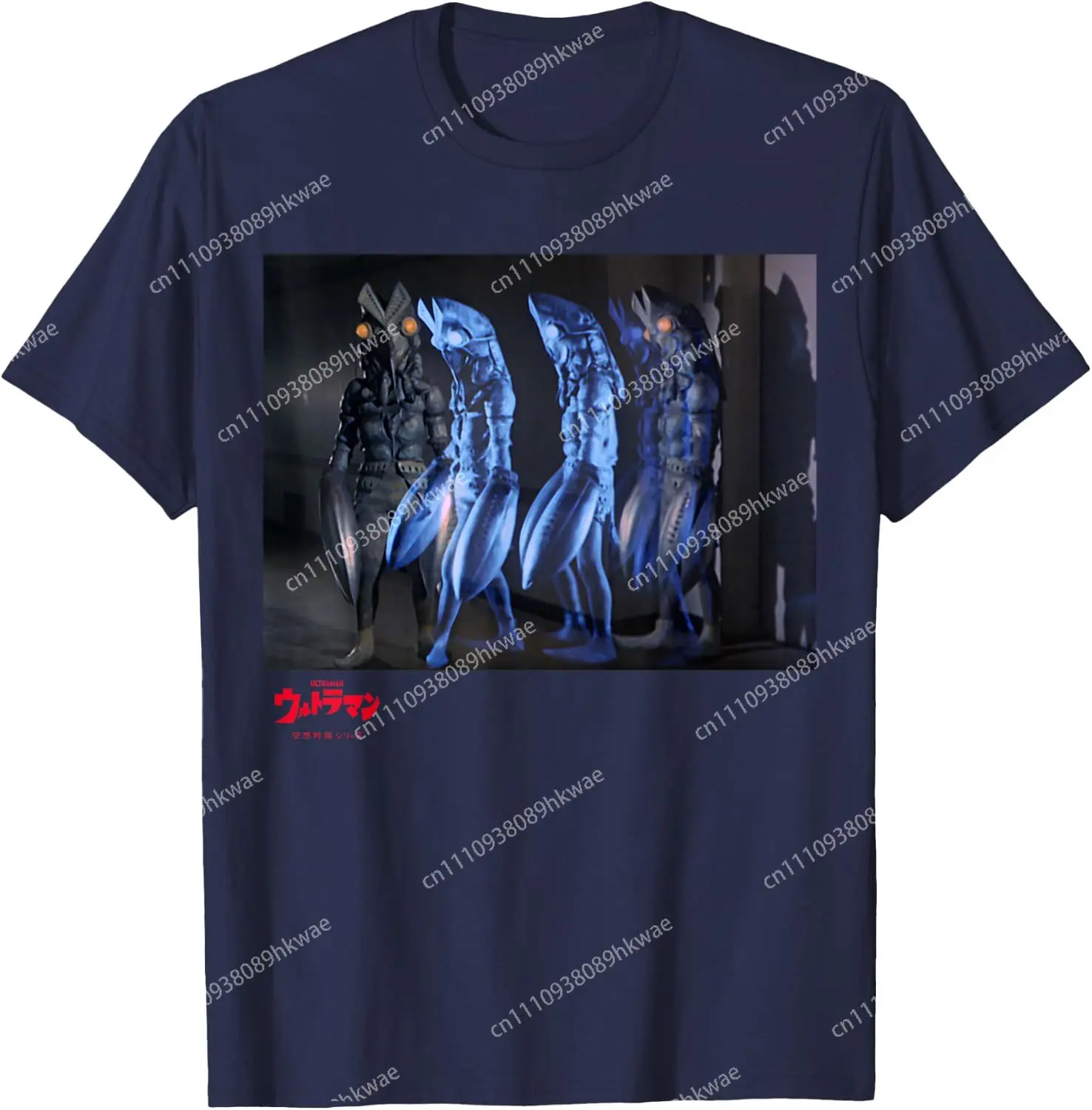 ULTRAMAN Fantasy Tokusatsu Series - Alien Baltan 2 Fashion Casual Funny T-Shirt S-6XL Summer