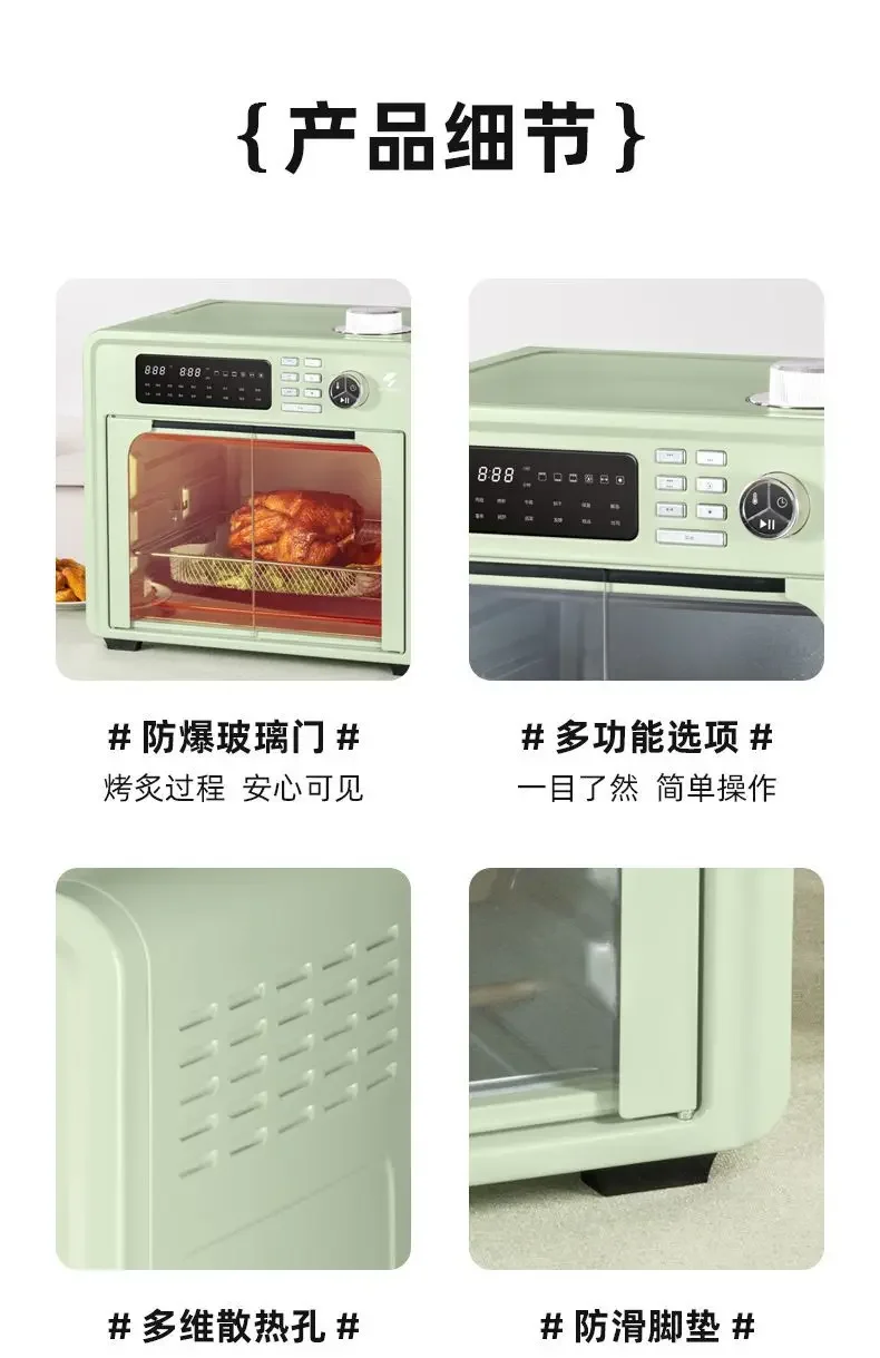 28L 1700W High Quality Factory wholesale Oil-Free Air Fryer  field of vision electric hot air fryer oven