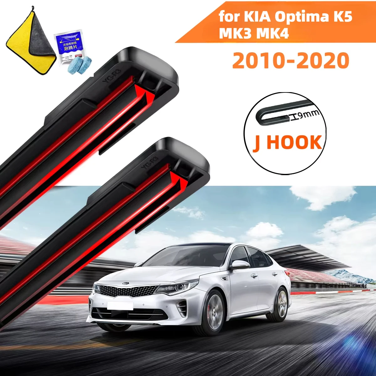 

Double Rubber Car Wipers for KIA Optima K5 MK3 MK4 Front Blade Brushes Cutter Automobiles Accessorie Wiper Windscreen Wear Wiper