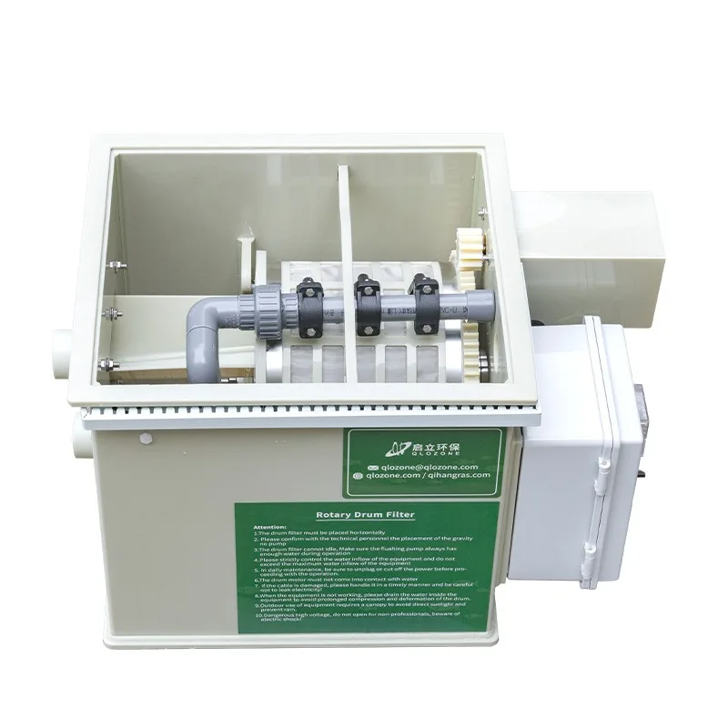 

Fish pond filter box Outdoor small micro filter Landscape household automatic cleaning Koi fish pond filter