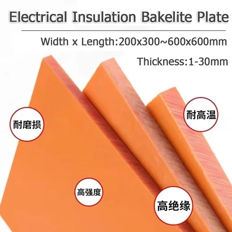 1PC Orange Red Electrical Bakelite Plate Insulated Board Insulation Phenolic Resin Sheet Temperature Resistant Thickness 1-20mm