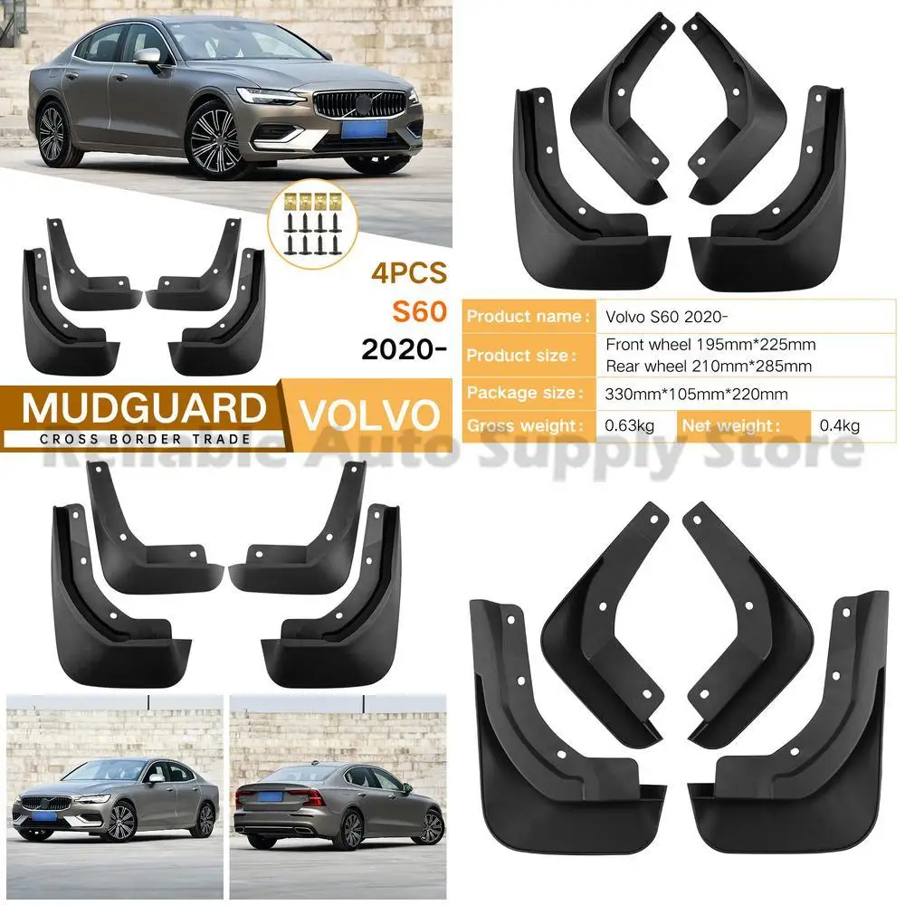 

For Volvo S60 2020-2024 Mud Flaps Fender Liners Auto Accessories Premium Quality Durable Rubber Side Skirts OEM Style Replacemen