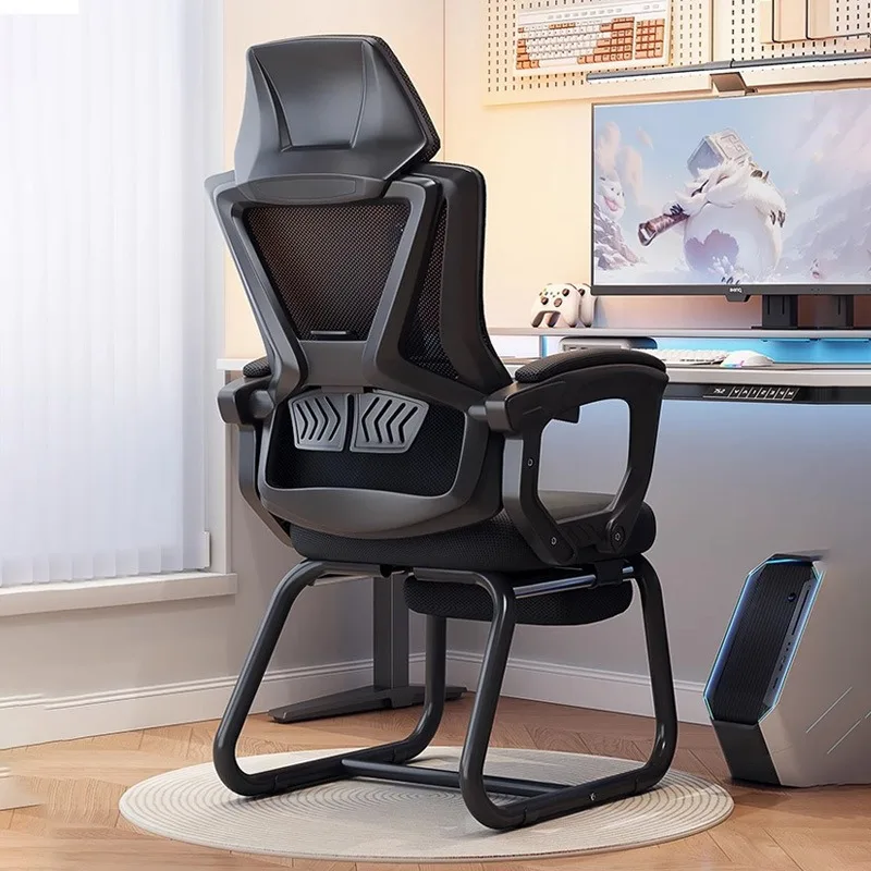 Office chair Home comfort Sedentary ergonomic computer chair Nap dual-purpose reclining seat Mesh bow chair