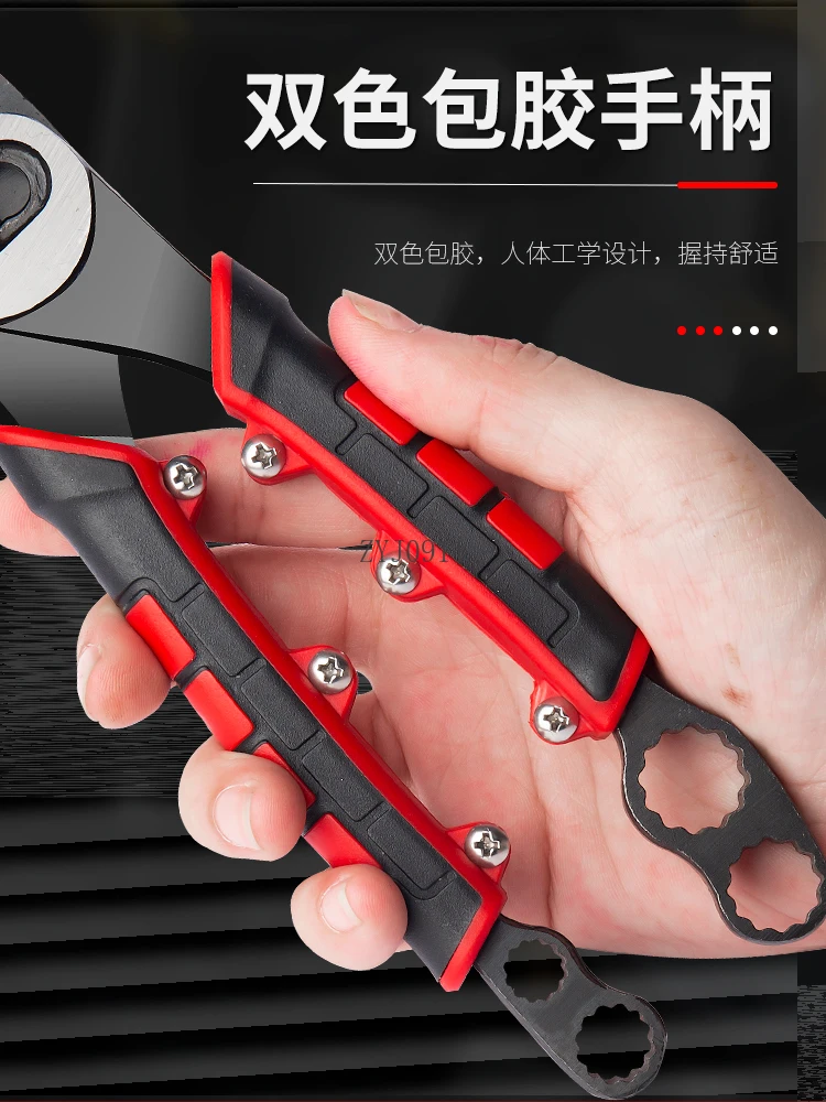 คีมปลาคาร์พอเนกประสงค์, คีมหางปลา, คีมขันและถอด, เครื่องมือในครัวเรือน