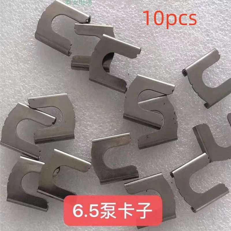 

10PCS Urea Tube Pipe Joint Fuel Tube Line Quick Connect Joint Clip, Diesel Tube Joints Clip 2.2/6.5