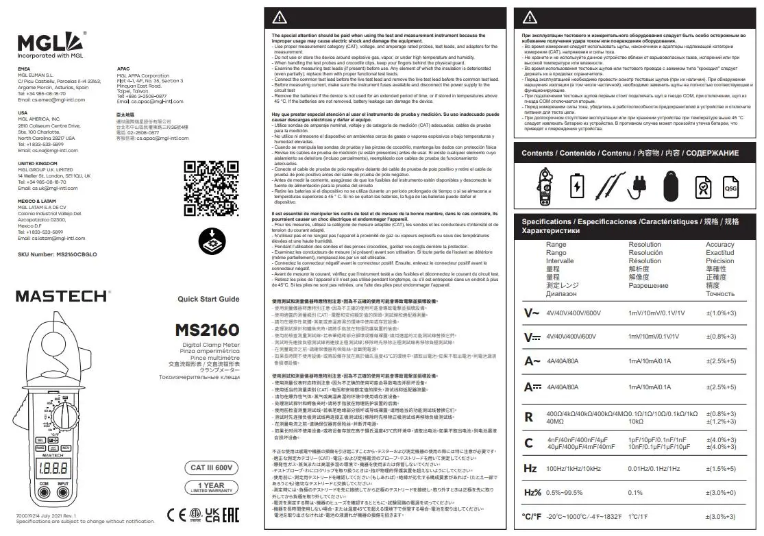 MASTECH MS2160 AC/DC Current Digital Clamp Meters Electrical Instrument Tool Jaw Opening:Ф24mm,Non-Contact Voltage Detector.