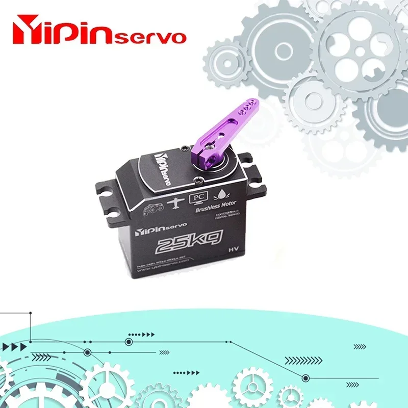 GX GX3325BLS 25KG Waterproof Brushless Servo - High Voltage Digital Magnetic Induction RC Crawler Robot Part