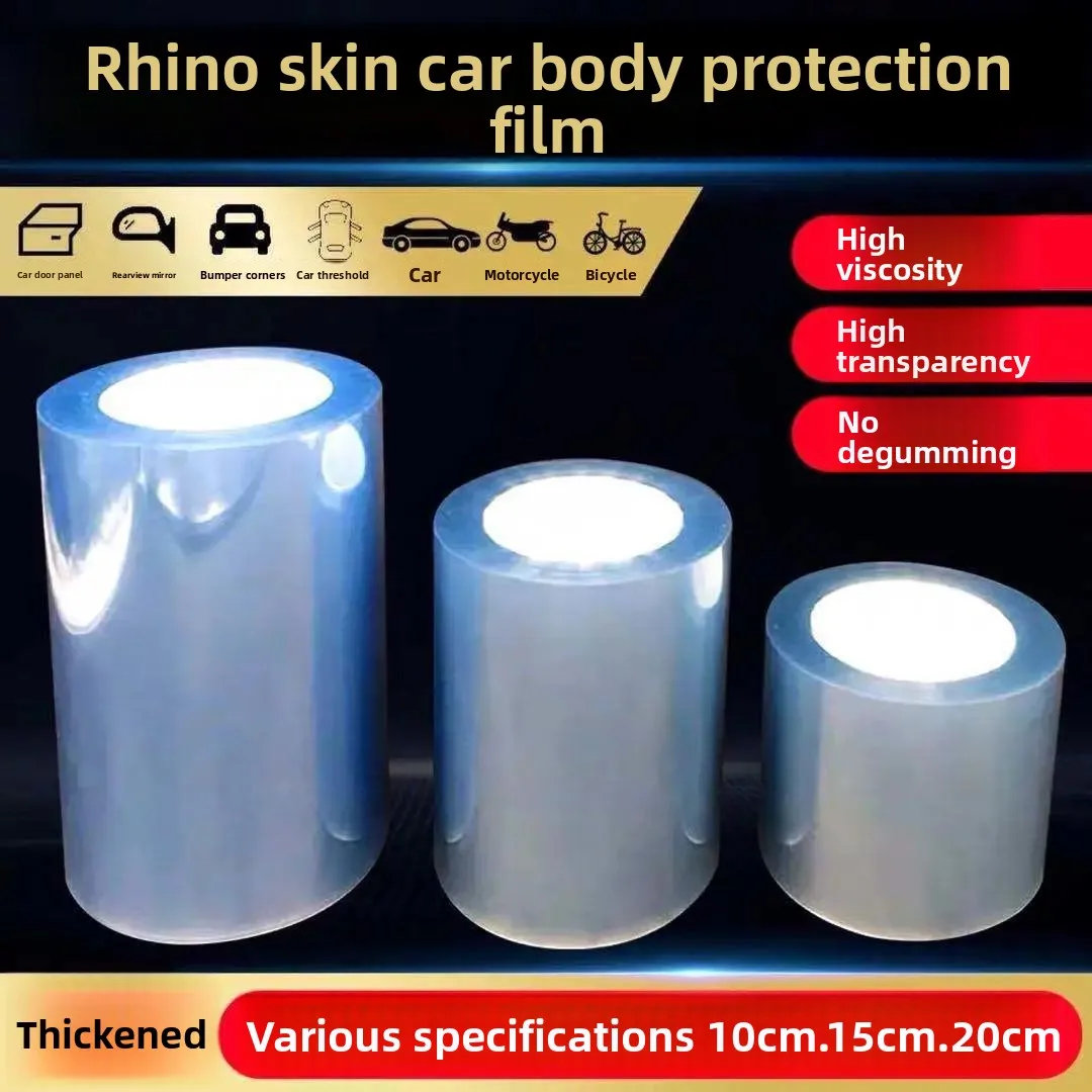 Car Door Anti Kick Protection Film Transparent TPU Self Adhesive Anti Scratch Sticker Door Sill with Free Squeegee Knife Cloth