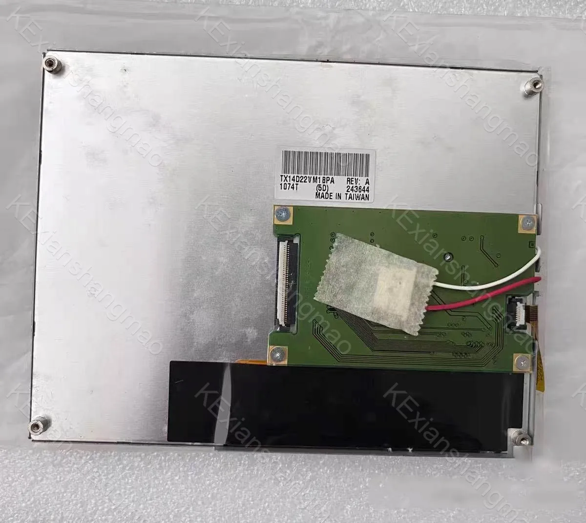 

Промышленный экран Hitachi TX14D22VM1BPA