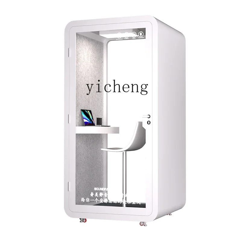 

soundproof room household phone booth removable mobile recording studio soundproof silent compartment