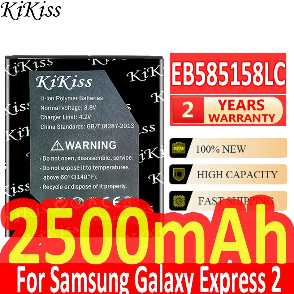 

KiKiss Аккумулятор EB 585158 LC для Samsung Galaxy Express 2 Express2 SM-G3815 SM-G3812 SM-G3818 SM-G3819 SM-G3819D 2500 мАч