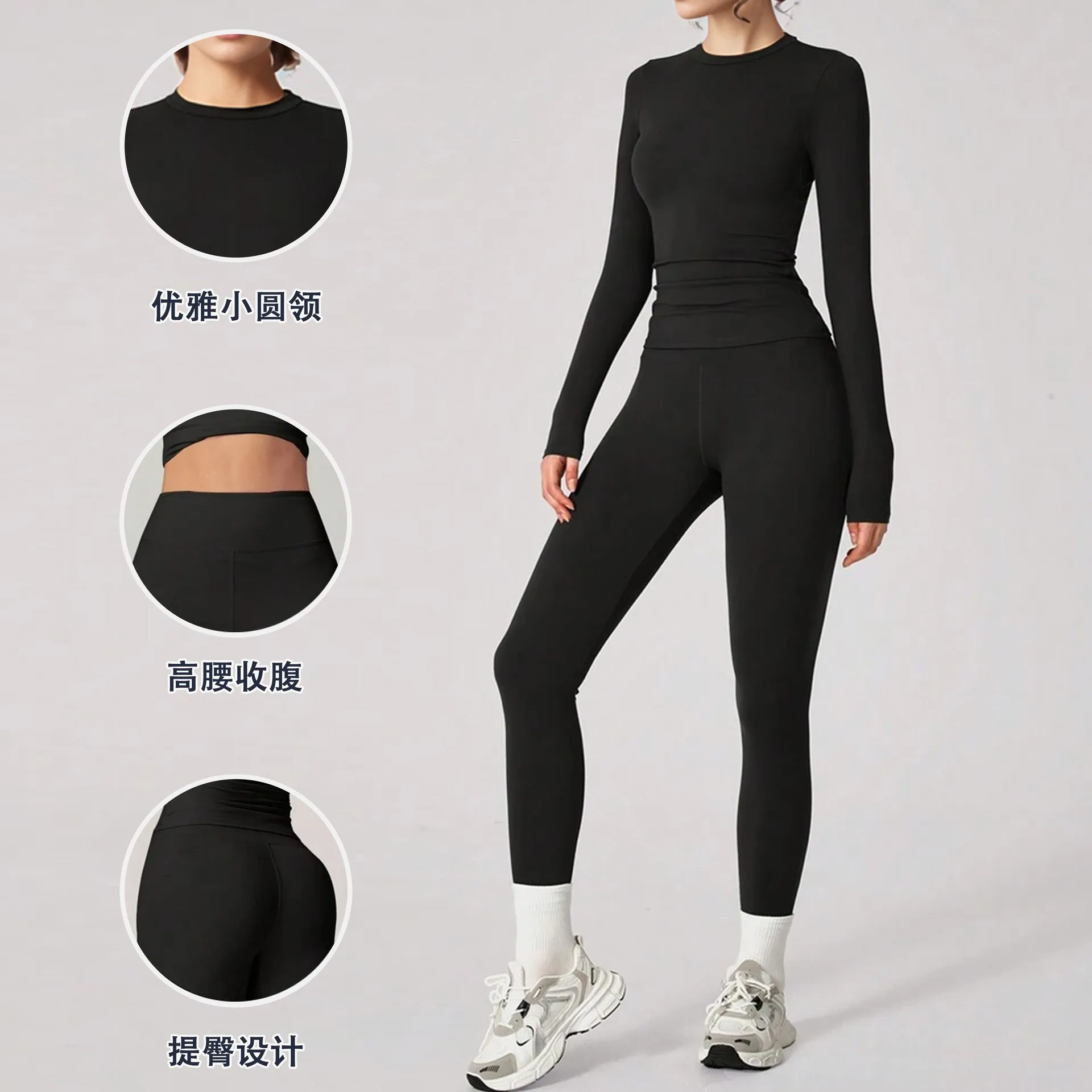 Women's High Waist Long Tapered Leg Gym Pants with Butt Lifting Design for Female Workout Pullover Athletic Training Bottoms