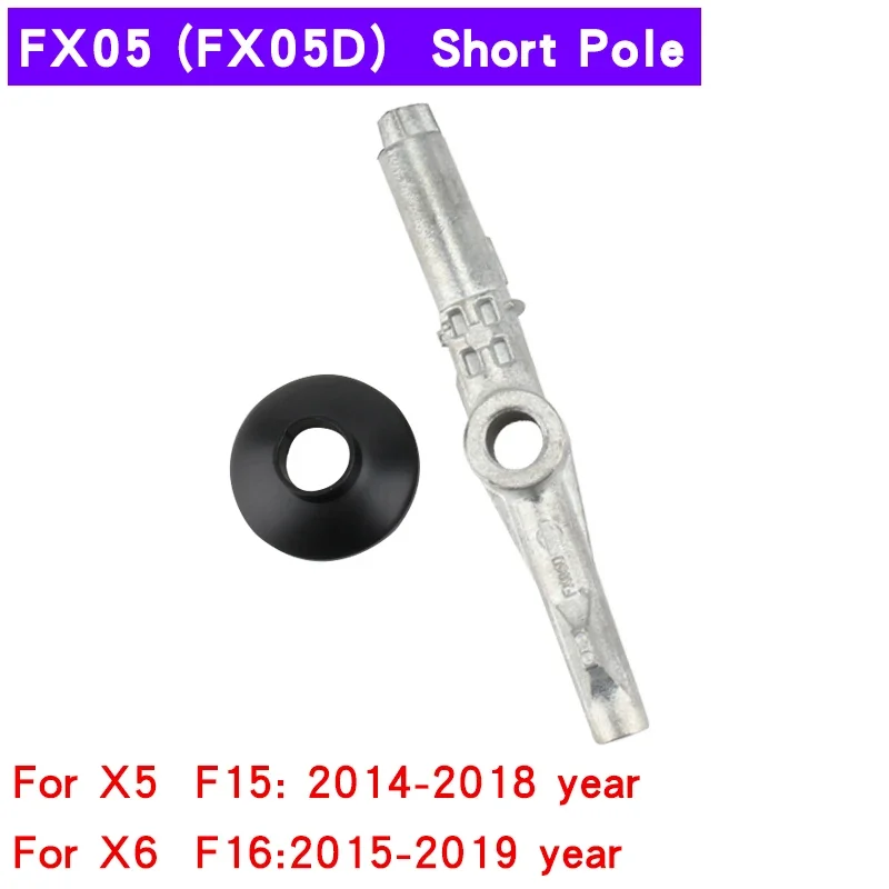 For bmw G30 G32 F02 F10 F12 F13 F15 F18 F22 F25 F30 F32 E70 E71 Modified short  type gear lever Gear shift knob car Accessories