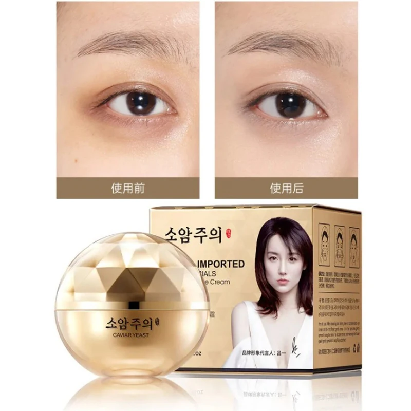 

30G Korean Eye Cream Caviar Yeast Anti-Aging Moisturizing Dark Circle Anti-Puffiness Eye Bags Removal Dark Circle Remover