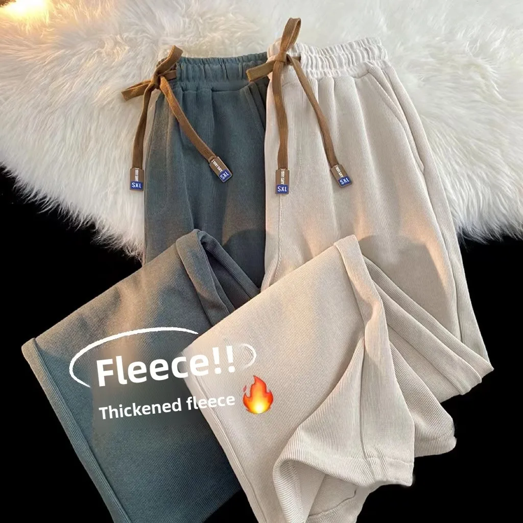 

Men's Fce Lined Thiened Winter Casual Pants Straight Leg Loose Fit Spor Trousers Trendy Anti-Wrinkle Youth Active Sle