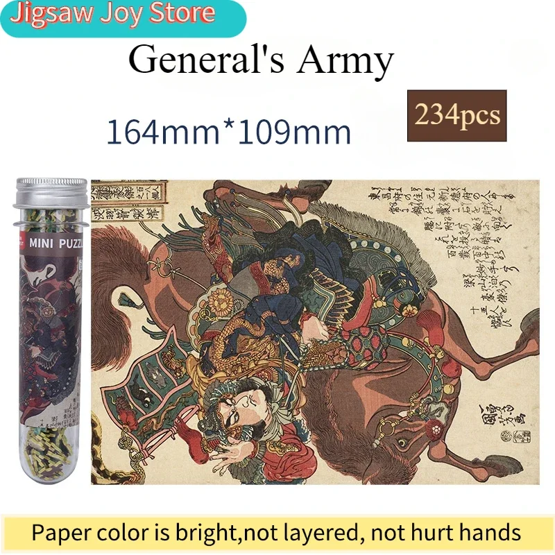 

Набор из 234 мини-пазлов в пробирках «Армия генерала», карманный портативный пазл с всемирно известными картинами