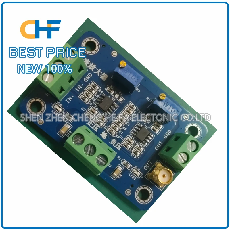 INA828 instrument amplifier module millivolt/microvolt small signal small voltage amplification in stock new